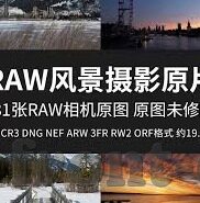 世界杯与卡塔尔-卡塔尔世界杯，中东小国的足球盛宴与全球瞩目